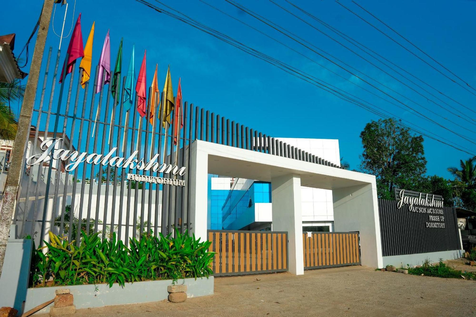 Hotel Jayalakshmi Residency Vaduvanchal Exterior foto